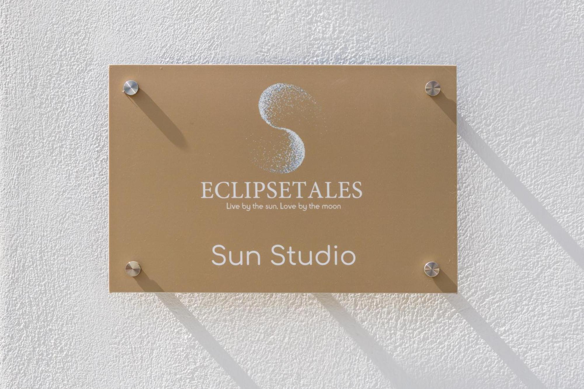 Eclipse Tales Appartement Adamantas  Buitenkant foto